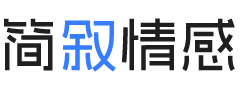 福建龙岩婚姻挽回咨询